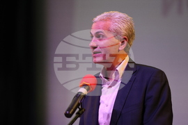 Благоевград - Освобождение - концерт