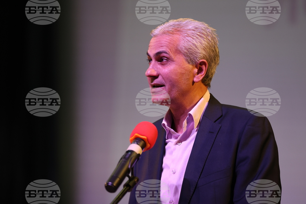 Благоевград - Освобождение - концерт