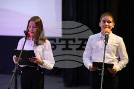 Благоевград - Освобождение - концерт