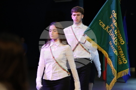 Благоевград - Освобождение - концерт