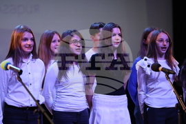 Благоевград - Освобождение - концерт