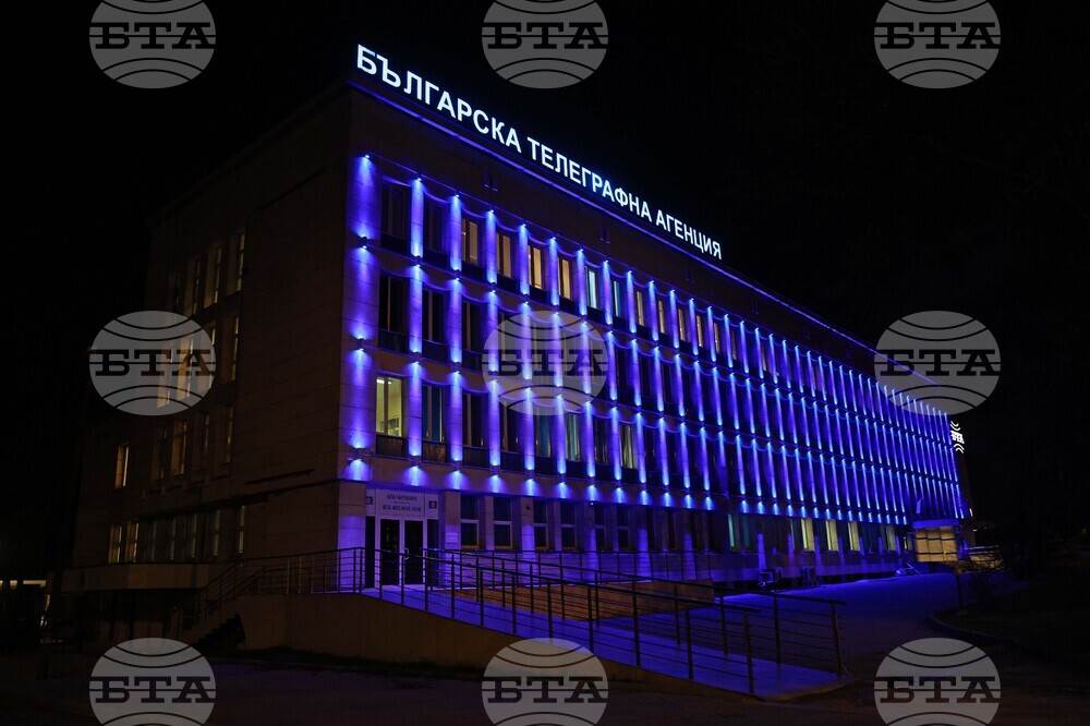 Observances: October 8