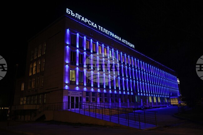 Observances: October 8