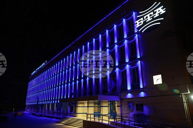 Closing Conference of Europe on Balkans: Cohesion Skills Project to Be Held in Varshets