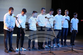 Благоевград - Освобождение - концерт