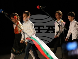 Благоевград - Освобождение - концерт