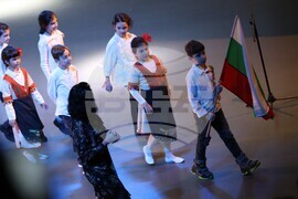 Благоевград - Освобождение - концерт