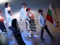 Благоевград - Освобождение - концерт