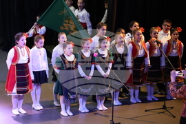 Благоевград - Освобождение - концерт