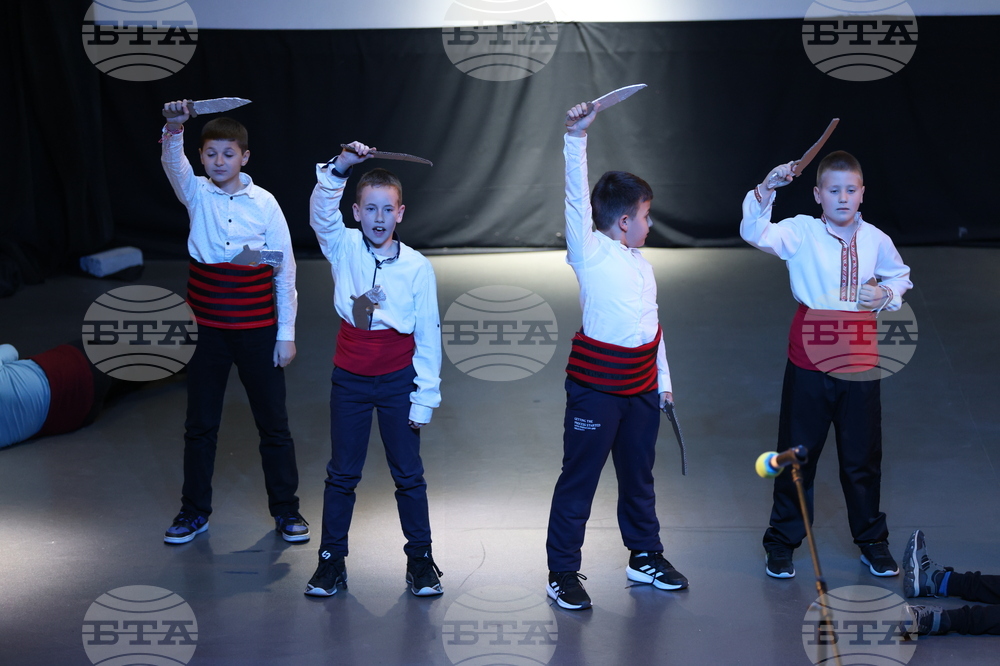 Благоевград - Освобождение - концерт