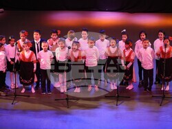 Благоевград - Освобождение - концерт