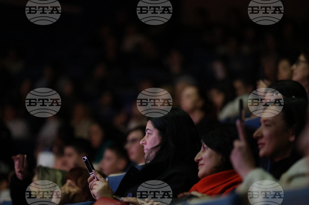 Благоевград - Освобождение - концерт