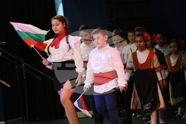 Благоевград - Освобождение - концерт