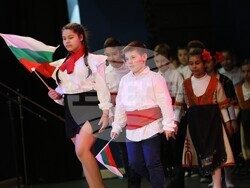 Благоевград - Освобождение - концерт