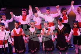 Благоевград - Освобождение - концерт