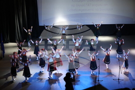 Благоевград - Освобождение - концерт