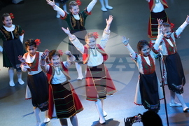 Благоевград - Освобождение - концерт