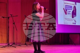 Плевен - благотворителен концерт