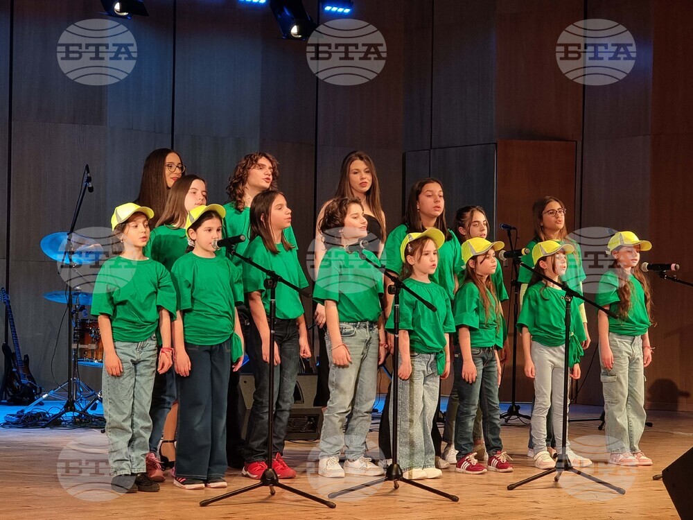 Плевен - благотворителен концерт