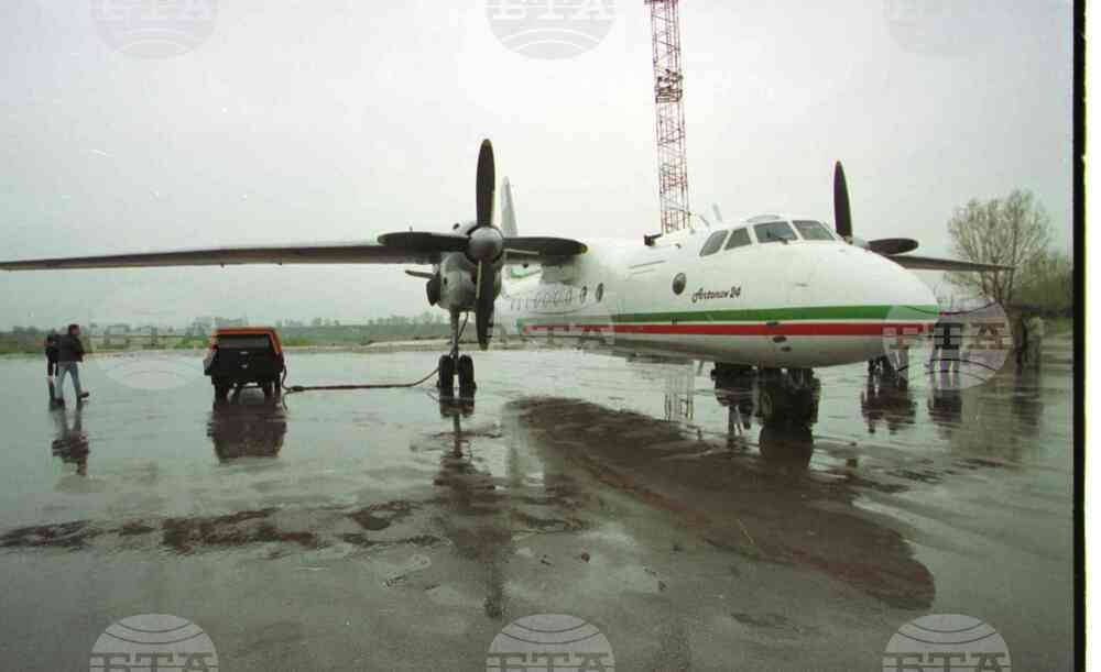 Observances: March 5