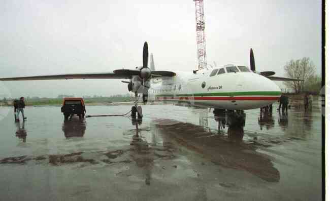 Observances: March 5