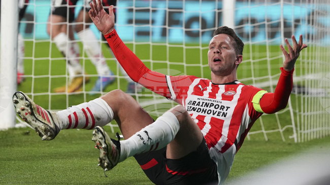 ПСВ Айндховен спечели Суперкупата на Нидерландия