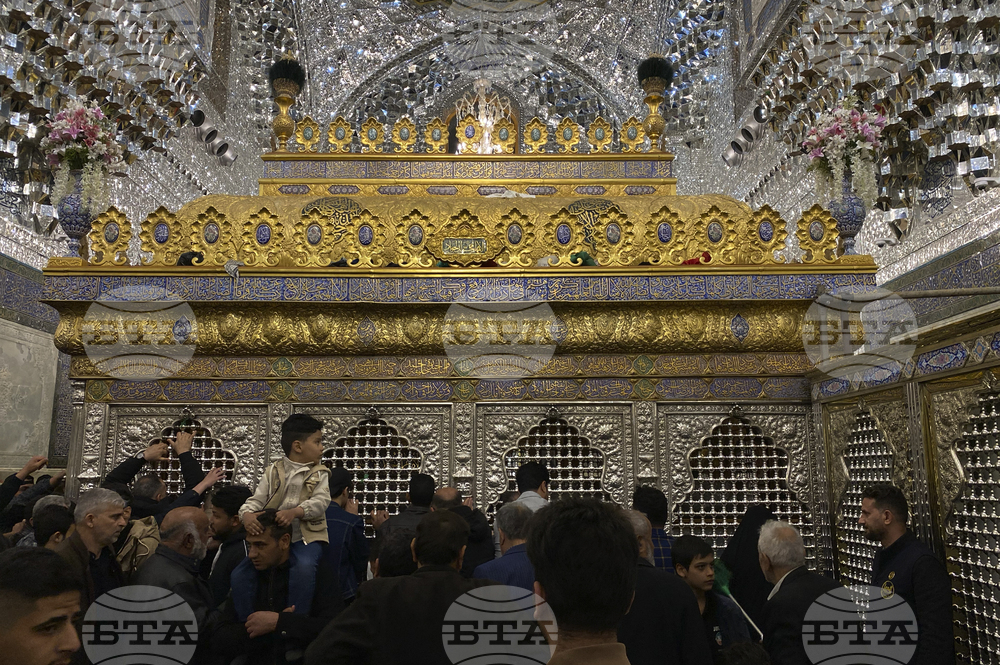 Iraq Ramadan