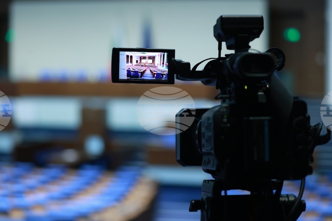 Парламентът прие на второ четене бюджетите на БНТ, БНР и БТА за 2025 г.