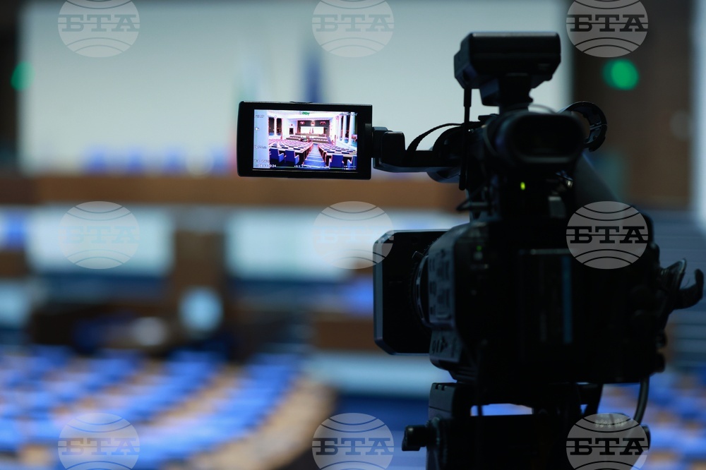 Парламент - заседание