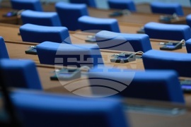 Парламент - заседание