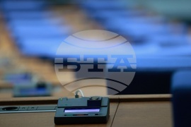 Парламент - заседание