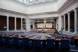 Парламент - заседание