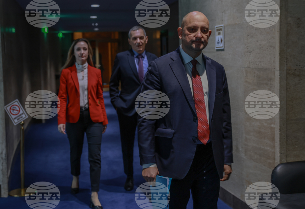 Парламент - „БСП - Обединена левица” - изявление