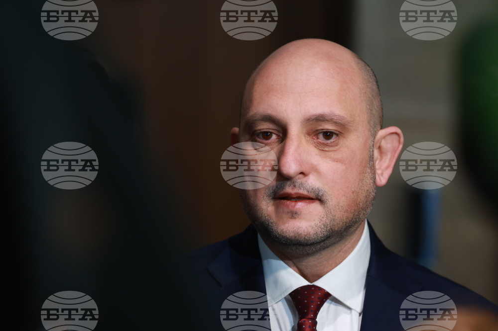 Парламент - „БСП - Обединена левица” - изявление