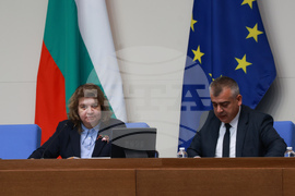 Парламент - заседание