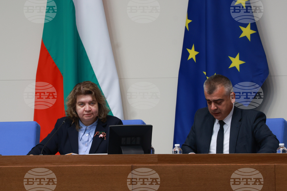 Парламент - заседание