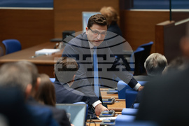 Парламент - заседание