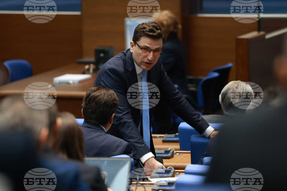 Парламент - заседание