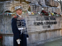 Докторски паметник - БЧК - преклонение