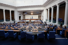 Парламент - заседание