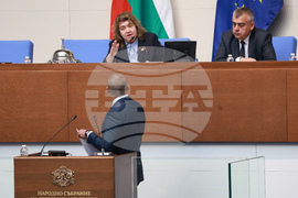 Парламент - заседание