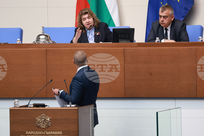 Parliament Receives Requests for Criminal Proceedings Against Six MPs, Bozhidar Bozhanov Gives Up His Immunity