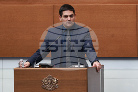 Парламент - заседание