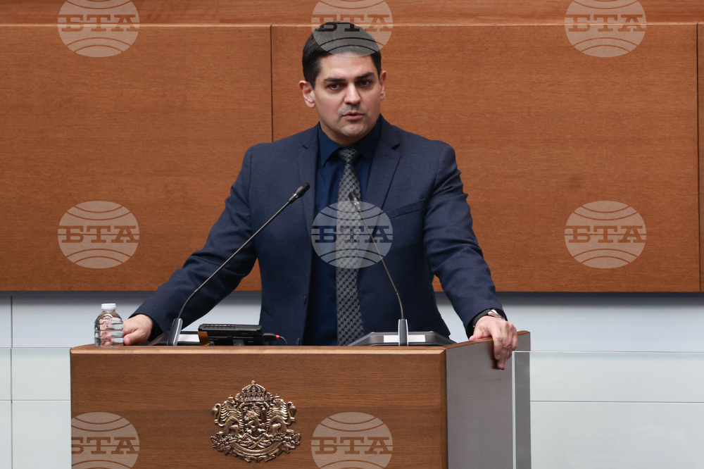 Парламент - заседание