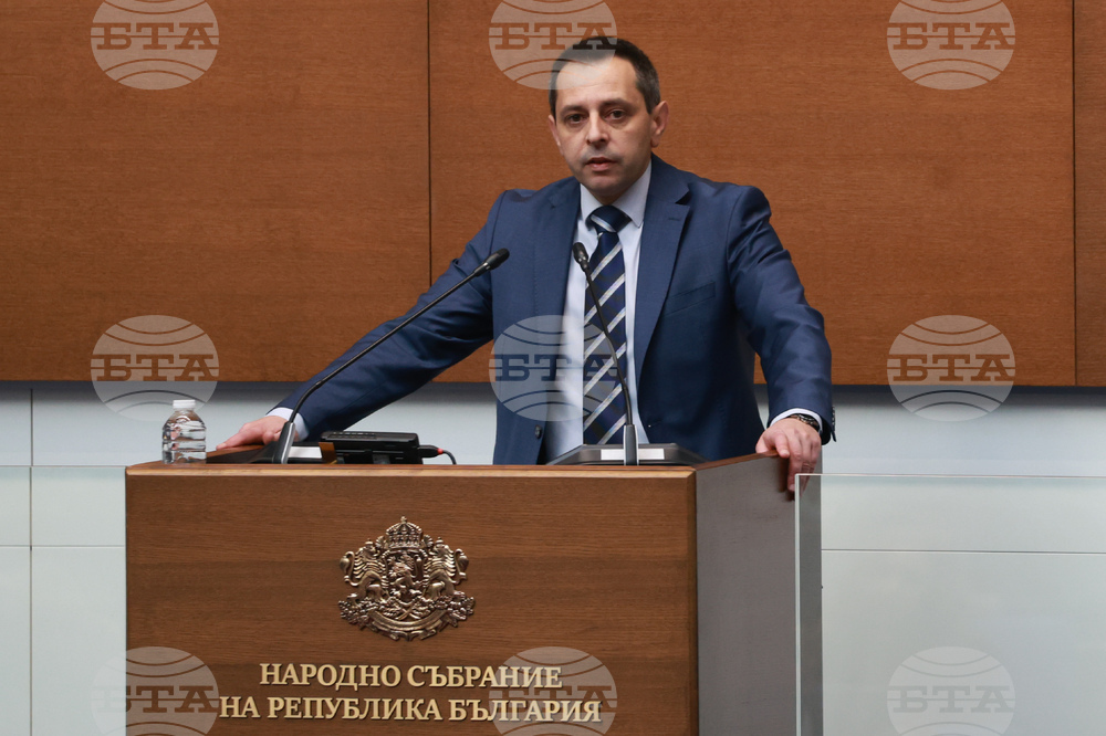 Парламент - заседание