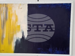 Монтана - изложба