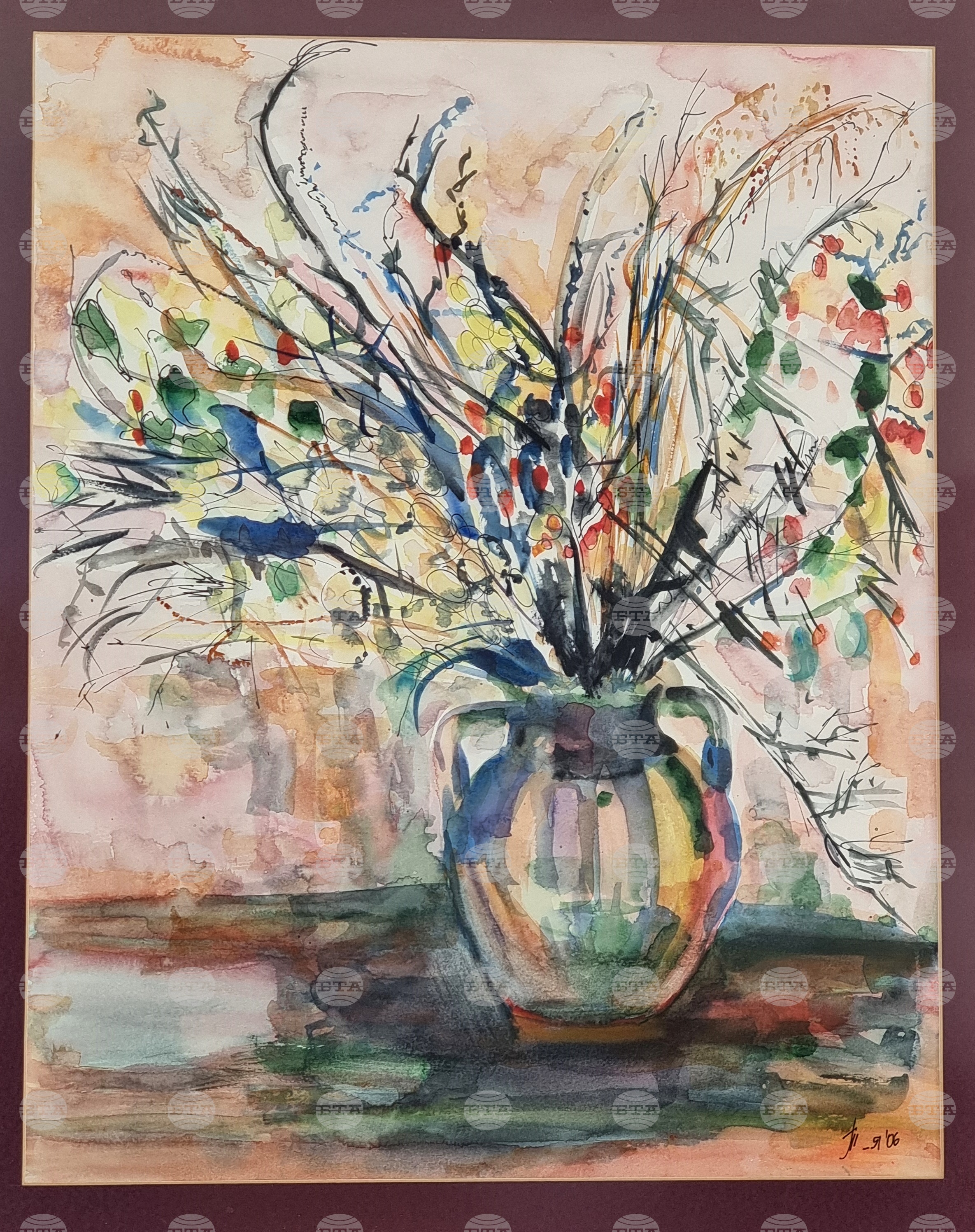 Монтана - изложба