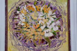 Монтана - изложба