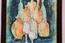 Монтана - изложба