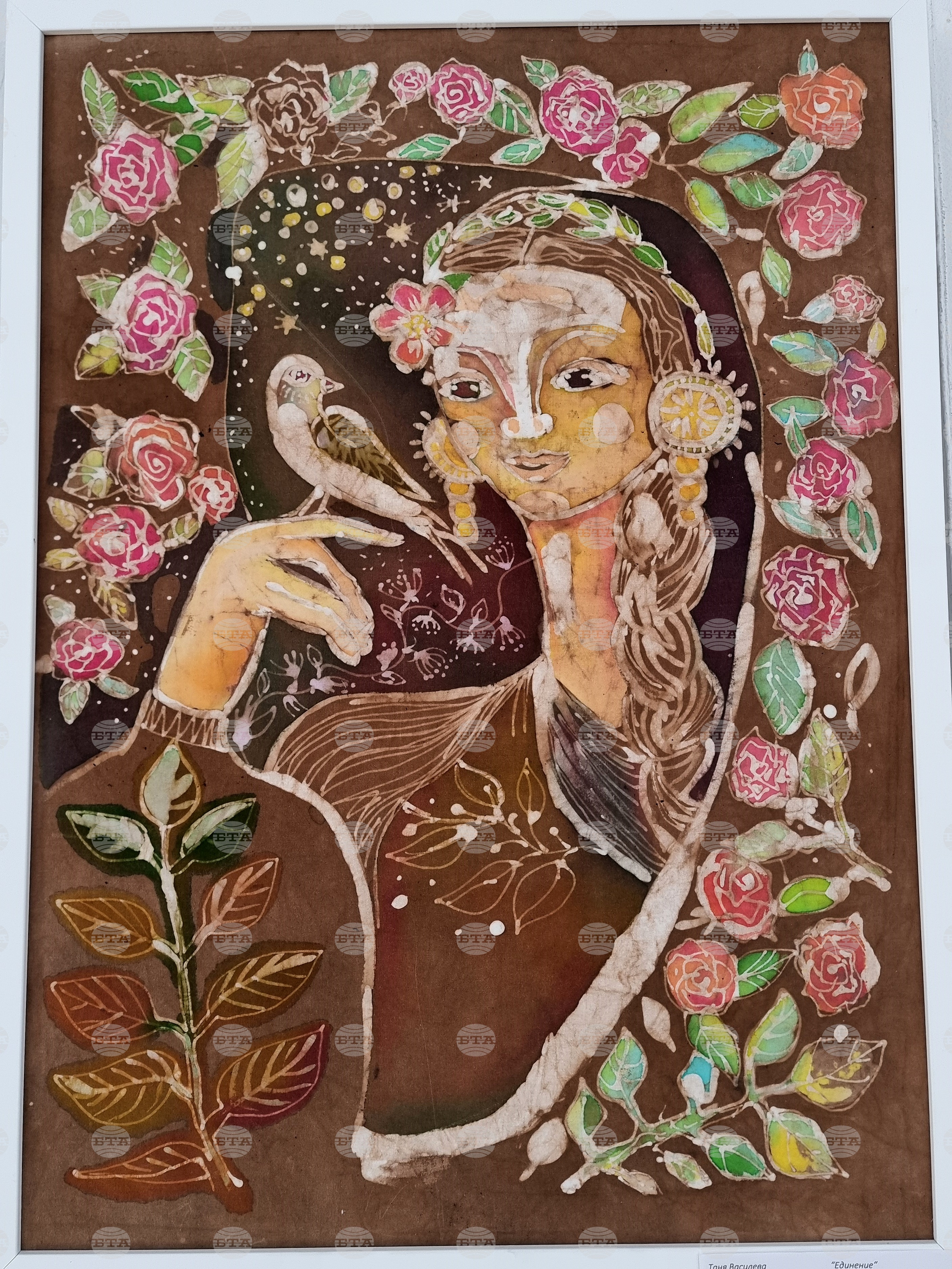 Монтана - изложба